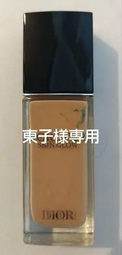 東子様専用　Dior フォーエバー フルイド グロウ 1N リキッドファン