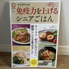 KAO様 リクエスト 2点 まとめ商品