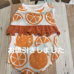 犬洋服　ワンコ服　S春夏物タンクトップ