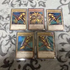 Yu-Gi-Oh! Sealed Exodia Parts Set of 5