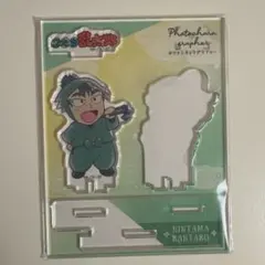 フォトキャラグラファー 留三郎 アクスタ 忍たま乱太郎