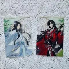 2026年最新】天官賜福次元波板糖の人気アイテム - メルカリ