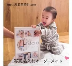 七五三/名入れオーダーメイド/プレゼント/サプライズ/誕生日/ベビー/出産祝いに