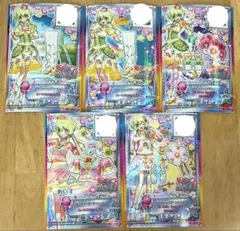 双葉アリア アイカツカード 5枚セット