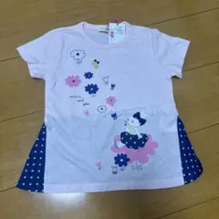 128 メゾピアノ♪アップルベリーちゃん2枚組♪95 - メルカリ
