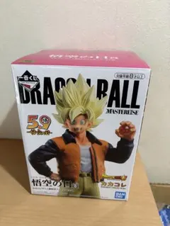 Item thumbnail for item abe62e85-08c7-4506-8764-48e2714edc22