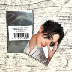 ENHYPEN「WALK THE LINE IN JP」購入特典ラントレ　ニキ