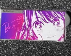 推しの子展 星のキセキ 15年の嘘メモリーブック 箔入りアクリルカード