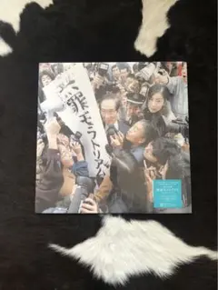 ホーリー様 リクエスト 2点 まとめ商品