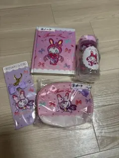 2026年最新】メゾピアノ まとめ売りの人気アイテム - メルカリ