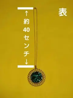 Item thumbnail for item 9d31ea21-8db8-4eec-a660-673f5a912293