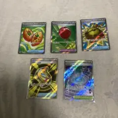 80eighty様 リクエスト 2点 まとめ商品