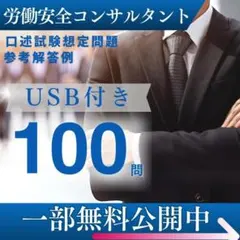 Item thumbnail for item 1e2c4d82-0313-4a58-9c6a-5976ede8ed10