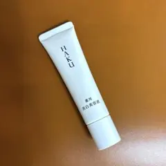 【新品】HAKU メラノフォーカスⅣ 薬用美白美容液 20gのサムネイル