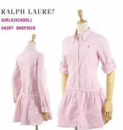 ラルフローレンRalph Lauren ワンピース