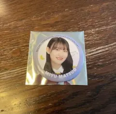 Item thumbnail for item e843d398-91f1-4de4-9be0-64e9d4254df2