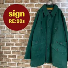 90's カルバンクライン　スエード　ビューフォートジャケット　入手困難