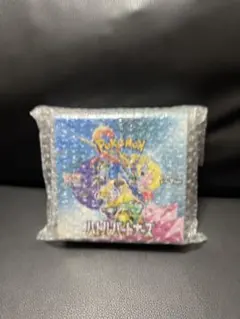 ゆ*う様 【新品 シュリ付】バトルパートナーズ