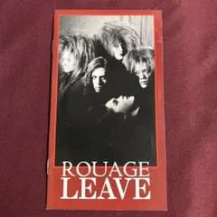 2026年最新】rouageの人気アイテム - メルカリ