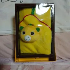 ミキハウス クマのフリースタオル