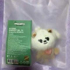 TXT PPULBATU 初期 キーリング BAMGEUT バムグッ ボムギュ