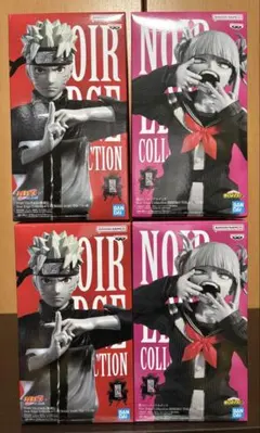 Noir Edge Collection ナルト トガヒミコ 4体セット