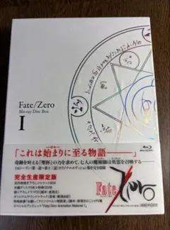 Fate/Zero Blu-ray Box Ⅰ 完全生産限定版