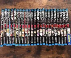 鬼滅の刃　1巻〜23巻　無限列車編 映画特典セット