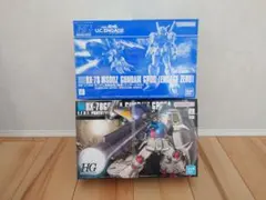 ガンプラ　エンゲージゼロ/GP02A サイサリス　2点セット