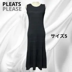 2025年最新】PLEATS PLEASE レディース ロングワンピースの人気