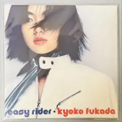 2026年最新】レコード！ イージー・ライダーの人気アイテム - メルカリ