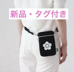 マリークワント ショルダーポーチ デイジーブラック　タグ付き