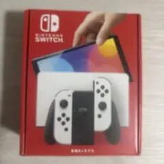 5*l様 Nintendo Switch 有機ELモデル ホワイト 本体