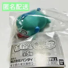 サンリオ ばたんきゅ〜① ガチャ