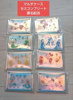 ディズニー ハッピーくじ マルチケース ９種 コンプリート セット