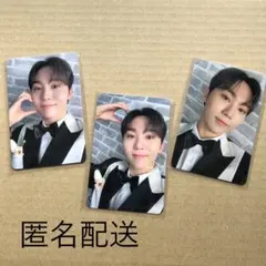 SEVENTEEN FML CARAT盤 ランダムトレカ スングァン 3枚セット