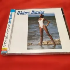 ホイットニー・ヒューストン / そよ風の贈りもの