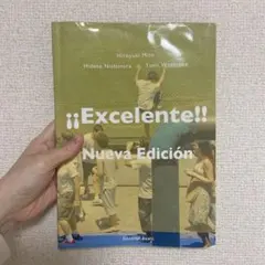 Excelente Nueva Edicion