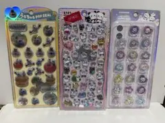 うるちゅるPOPSEALスンスン もちもちパンダ3点セット