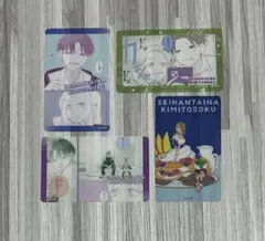 正反対な君と僕展 購入特典 学生証 平秀司 東紫乃 2点セット - メルカリ