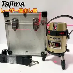 2026年最新】タジマ gt8の人気アイテム - メルカリ