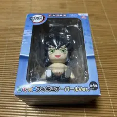 鬼滅の刃 ぽてっとフィギュア パールver. 嘴平伊之助 ナムコ限定