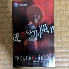 2026年最新】34号文書の人気アイテム - メルカリ
