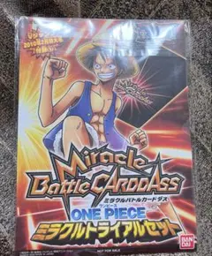 ワンピースミラクルバトルカードダス (Vジャンプ2010年2月特大号付録)のサムネイル
