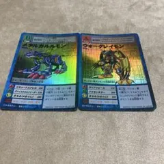 ARS10 ウォーグレイモン　メタルガルルモン　Bo-109 St-61 デジカ ARS10 ウォーグレイモン メタルガルルモン Bo-109 St-61 デジカ