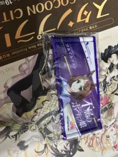 ツルマルツヨシ　ウマ娘 タオル 紫色 デザイン