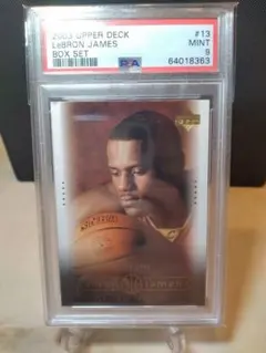 週末限定値下)1994 UD MichJordan Rare Air PSA9 - メルカリ