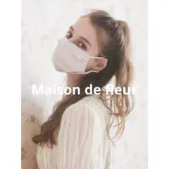Maison de FLEUR ピンク　マスク　ポーチ サテンのサムネイル