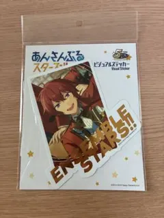 あんスタ　朱桜司　5周年　ステッカー