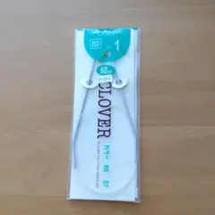 クロバー カラー輪針 60cm 1号